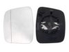 WEZEL 1748832 Mirror Glass, outside mirror